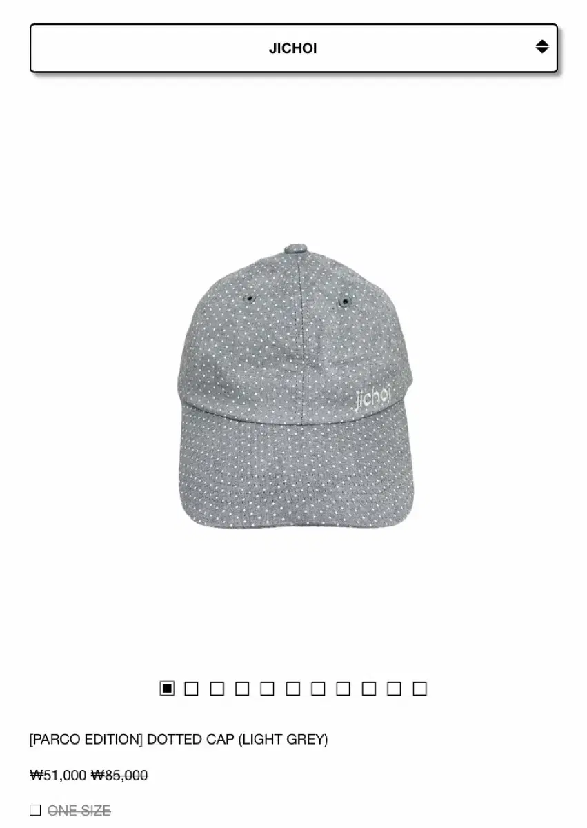 지초이 JICHOI CAP (LIGHT GREY)